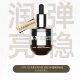 X-7 Collagen Child Facial Oil PDRN Salmon Recombinant Human Collagen Hydrates, hydrates, brightens, moisturize ແລະຮັກສາຄວາມຫມັ້ນຄົງ