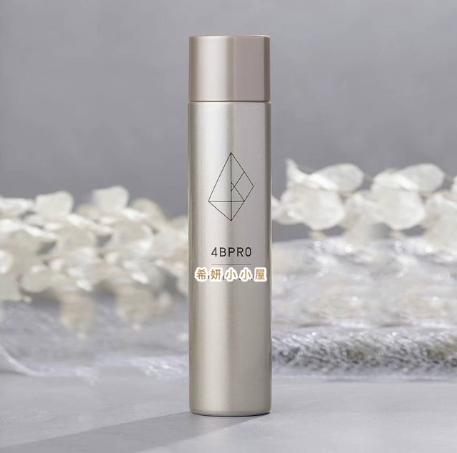Spot Japanese theater 4B PRO high concentration carbonic acid foam cleansing mask 220g ການທໍາຄວາມສະອາດຮູຂຸມຂົນແລະຕ້ານການແຫ້ງແລ້ງ