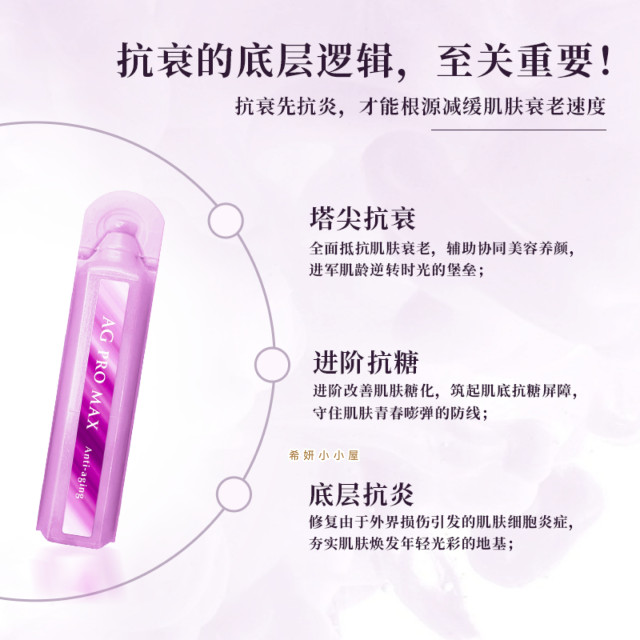 Spot Japanese EBOL Medical Boli Fuchun ດື່ມຕ້ານການອັກເສບ Anti-sugar Tsuen Noodle Cell K Old Date to 27.2