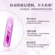 Spot Japanese EBOL Medical Boli Fuchun ດື່ມຕ້ານການອັກເສບ Anti-sugar Tsuen Noodle Cell K Old Date to 27.2
