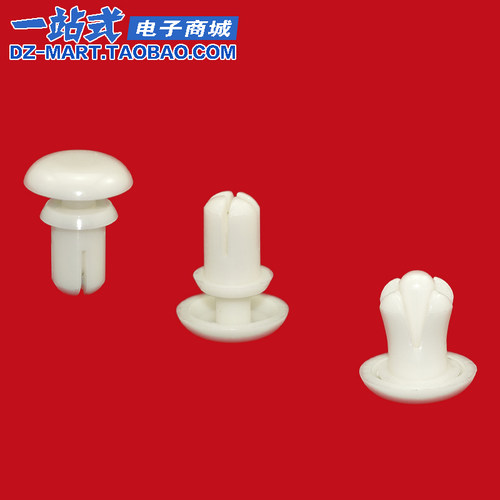 塑料铆钉卡扣按压式尼龙铆钉R型PCB板铆钉塑胶子母铆钉标铭牌铆钉 - 图3