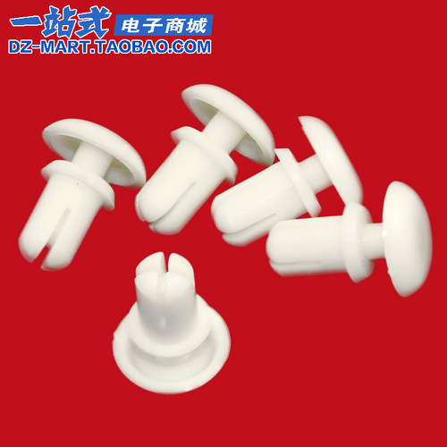 塑料铆钉卡扣按压式尼龙铆钉R型PCB板铆钉塑胶子母铆钉标铭牌铆钉 - 图0