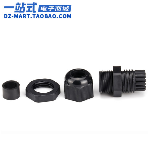 尼龙防水电缆接头塑料葛格兰头密封配电箱电源线夹紧固定头PG7M12 - 图3