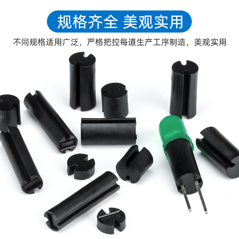 LED间隔柱黑色外孔隔离柱二极管双槽垫高柱灯座支柱3/5mmLED灯柱_虎窝淘