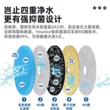 Домашняя кошка питьевая вода Вода Вода четыре цвета воды питьевой водонагревательная нагреватель воды Специальный синий и белый элемент фильтра 4 слой активного углерода.