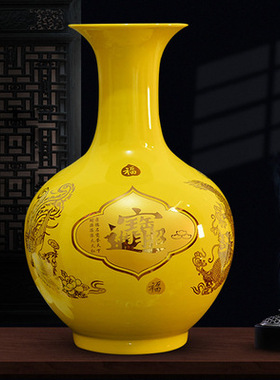 景德镇黄色中式风玄关酒柜装饰品