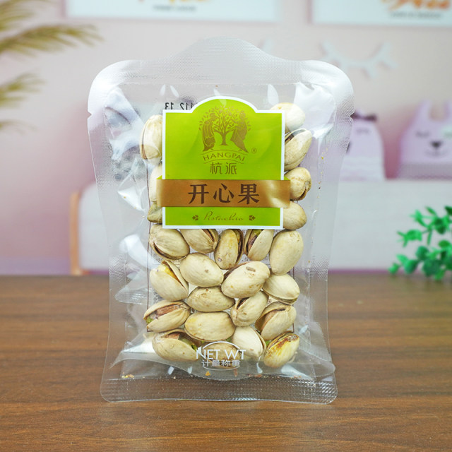 Hangpaite Hao Peeling Walnut Bag Gift Box Nut Roasted Seeds