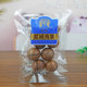 Hangpaite Hao Peeling Walnut Bag Gift Box Nut Roasted Seeds