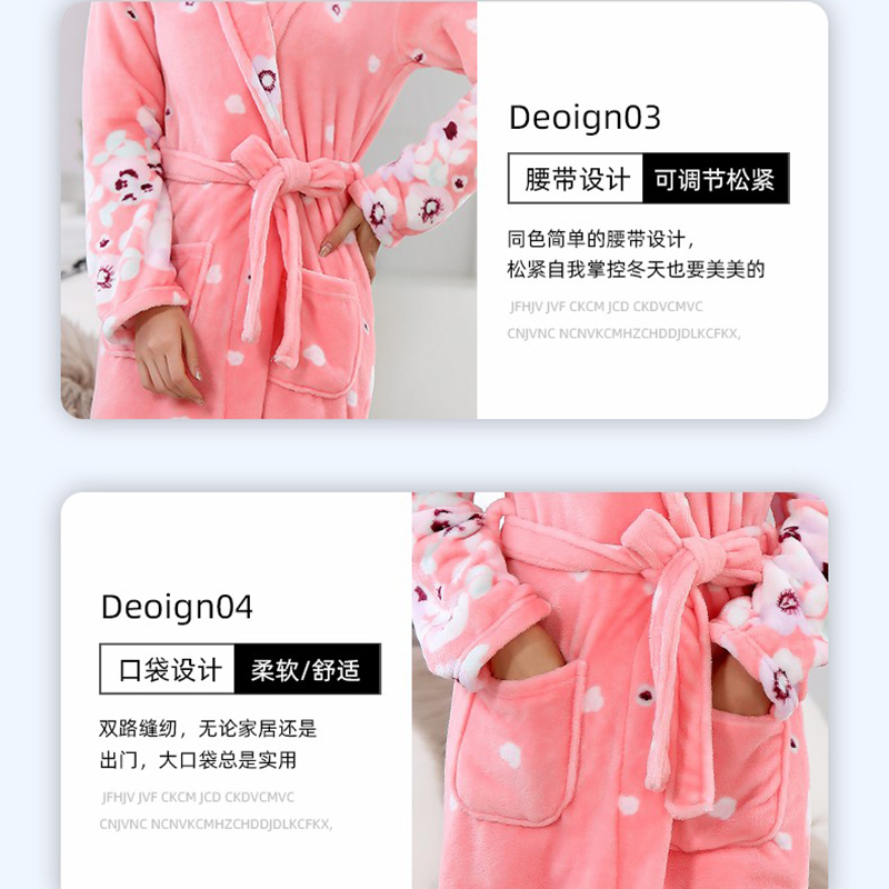 2025睡袍女秋冬男中长款睡裙珊瑚绒加绒保暖睡衣法兰绒浴巾浴袍,淘宝优惠券,粉丝福利购,淘宝优惠卷