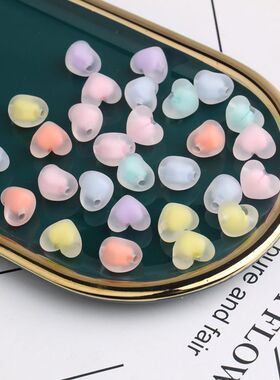 diy手工串珠内彩磨砂珠爱心珠材料编织珠子散珠彩色儿童手链项链