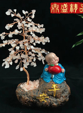 大象摆件客厅发财树天然水晶招财