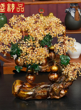 开业礼品乔迁摇钱树葫芦玄关摆件