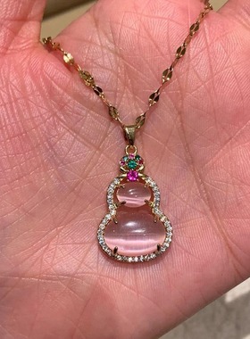 新中式粉色猫眼葫芦项链女轻奢小众高级感锁骨链时尚气质设计颈链