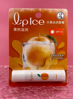 曼秀雷敦什果冰润唇膏柠檬香橙苹果味3.5g滋润补水保湿防晒干裂