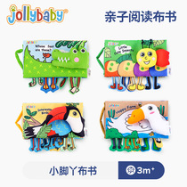 jollybabyChinese and English boob books 0-3 years old ripping no rotten early books washable puzzle toy books