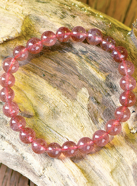 天然草莓晶手链女款可爱