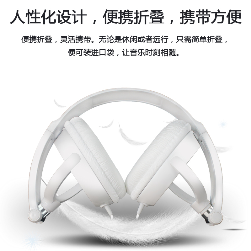 歌带麦话筒运动可折叠通用 K 手机耳机头戴式电脑游戏耳麦重低音 歌带麦话筒运动可折叠通用 K 手机耳机头戴式电脑游戏耳麦重低音