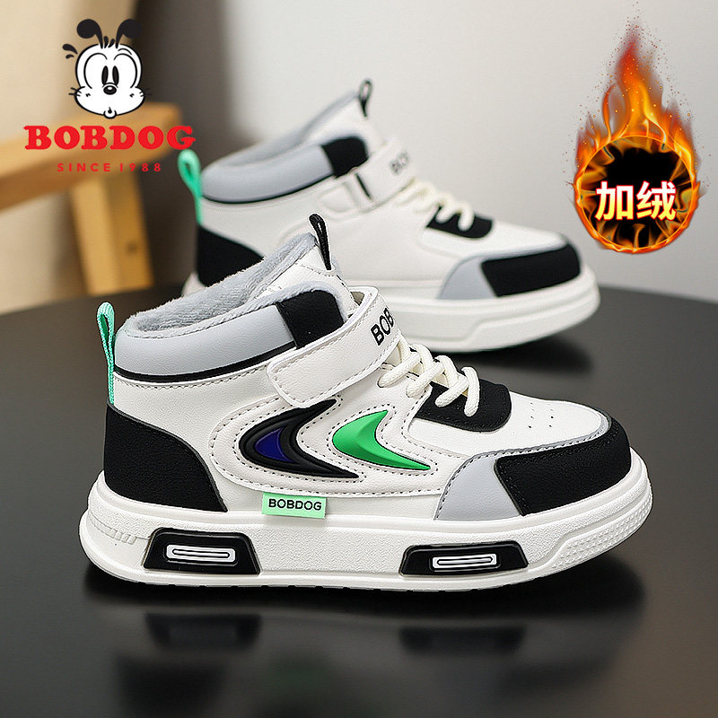 巴布豆童鞋儿童板鞋2025新款皮面防水男童休闲软底防滑女孩运动鞋,淘宝优惠券,粉丝福利购,淘宝优惠卷