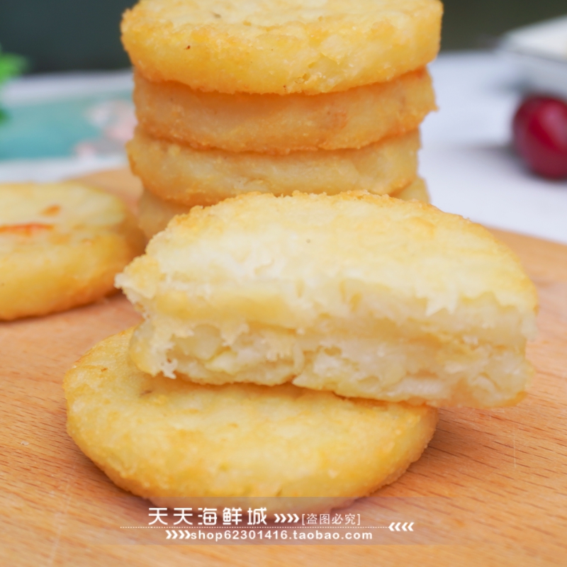 蓝顿旭美雪川圆形薯饼薯块冷冻半成品早餐脆薯饼干土豆饼油炸小吃 - 图1