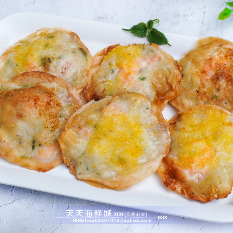 整箱高善月亮虾饼鲜脆虾仁饼墨鱼肉煎饼油炸小吃速冻半成品150个 - 图2