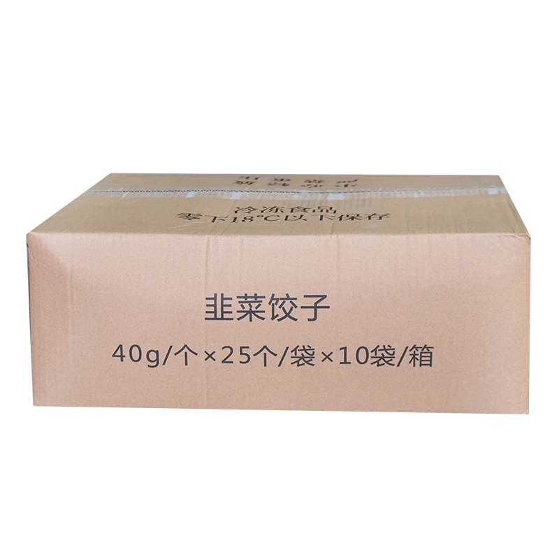 整箱加藤利韭菜饺子10kg大个头40g/个速冻饺子早茶蒸饺茶楼商用 - 图3