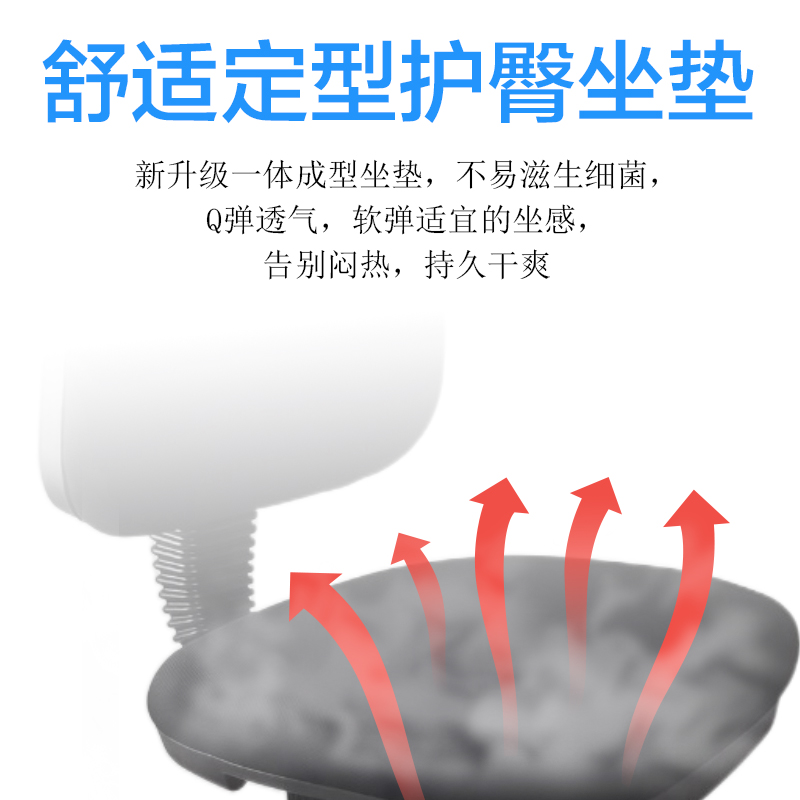 布艺卧室家用电脑椅蓝色办公椅宿舍学生学习书桌椅升降转椅懒人椅