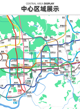 广州地铁深圳地铁线路图