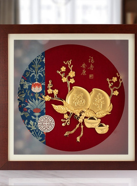 祝寿礼品松龄鹤寿金箔画家居摆件