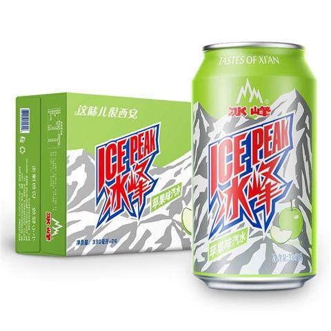 冰峰汽水330ml*24易拉罐整箱装陕西安特产8090后怀旧橙味碳酸饮料,淘宝优惠券,粉丝福利购,淘宝优惠卷