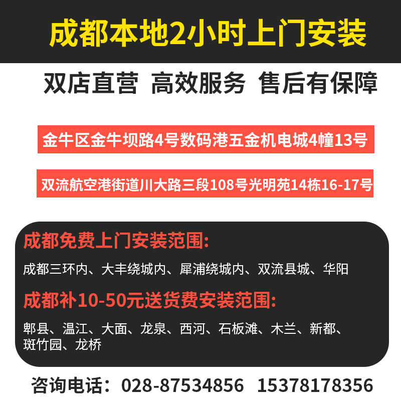 电动车电池 天能电池天能真黑金电池48V12A48V20A60V20AH72V20AH - 图3