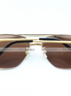 个性风前卫金色双梁水晶眼镜