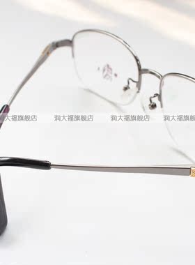 个性风前卫纯钛银色大框水晶眼镜