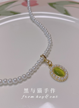 绿幽之原创法式优雅温柔锁骨链