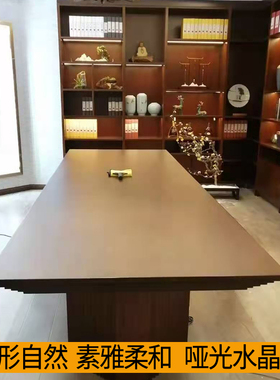 实木哑光家具贴膜耐高温防烫实木烤漆餐桌子茶几磨砂膜桌面保护膜