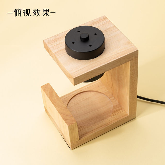 Japanese solid wood timed aromatherapy melting wax lamp