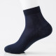 Langsha socks Men's summer ultra -thin models, men's socks, business deodorant thin cotton socks, men's thin pure cotton socks