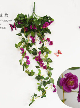 藤条吊兰客厅仿真挂墙塑料假花
