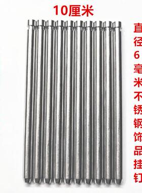 田宫TAMIYA碳纤摆臂拉码带轴心