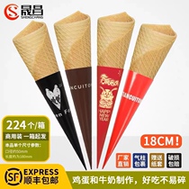 Lengthened skyscrapers Ice Cream Honey Snow Egg crunchy sweet cylinder Huffo Ferris Crisp Egg Silo Egg Roll Leather