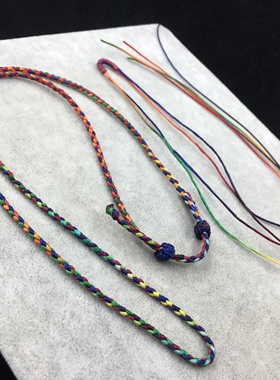 真丝蜡绳防水防汗不过敏纯手工编