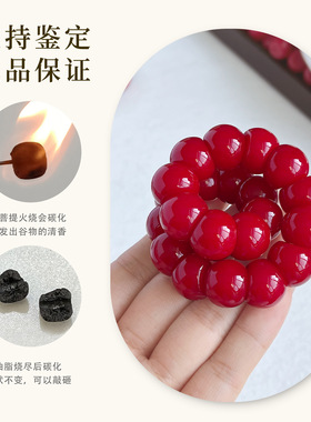 中国红菩提蒜瓣大肠手捻手串学生绕指柔文玩佛珠盘玩手持手链男女