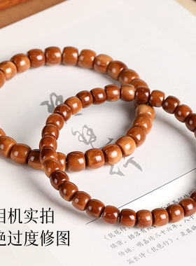 a+高抛光库克圆珠直切老型桶珠药片手串菩提文玩男女绕指柔