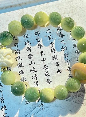 六字箴言雕刻菩提根手链念珠手持