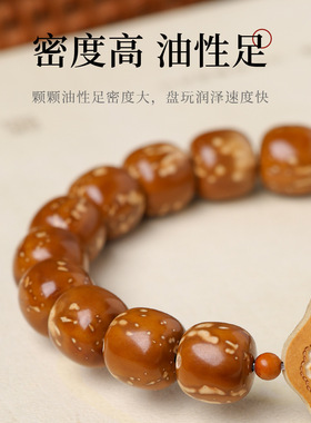 招财花皮紫金鼠手串设计款小猫葫芦片配饰男女绕指柔文玩佛珠手链