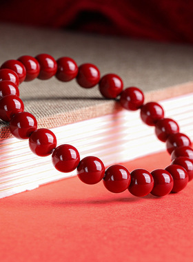 天然朱砂手串念珠文玩手串