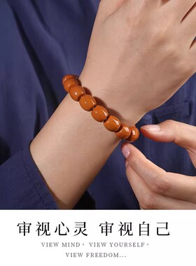 精品光珠直切猴头手串单圈男士核桃文玩佛珠念珠盘玩文玩手链