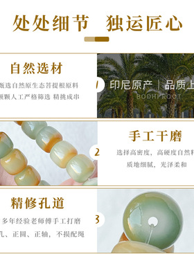 流心蛋菩提根手串高油高密绕指柔渐变文玩盘玩桶珠男女款佛珠手链