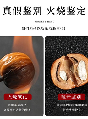 精品猴头南瓜a级文玩核桃单圈精雕手串男女佛珠盘玩饰品工厂