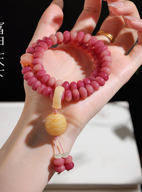 乌梅子酱菩提手串设计款双圈手持新中式佛珠念珠女生解压文玩手链