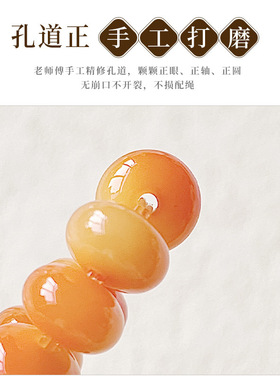 黄橙子算盘珠菩提根手机挂件